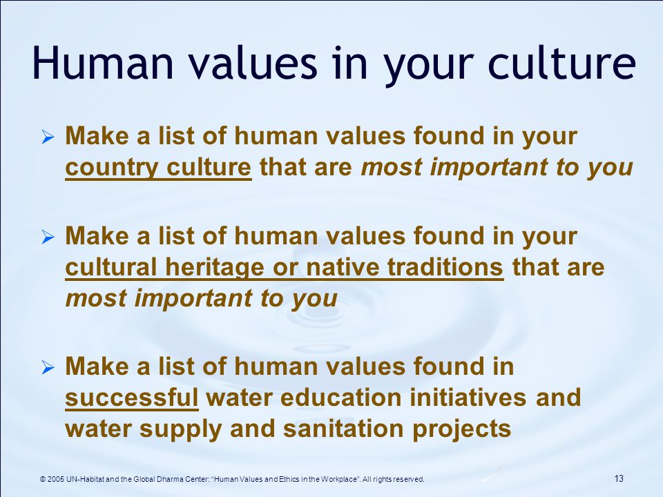 importance of human values in education