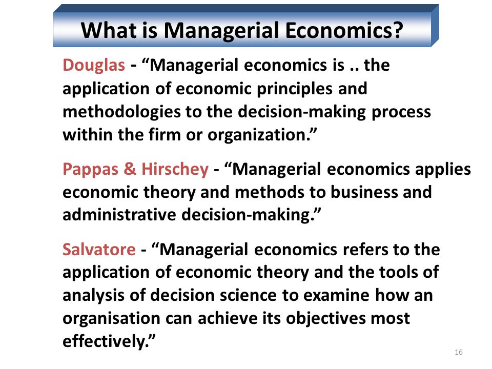 what is the meaning of managerial economics