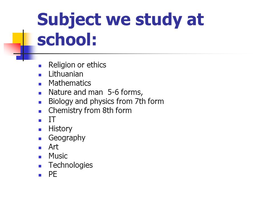 Subject we study at school: