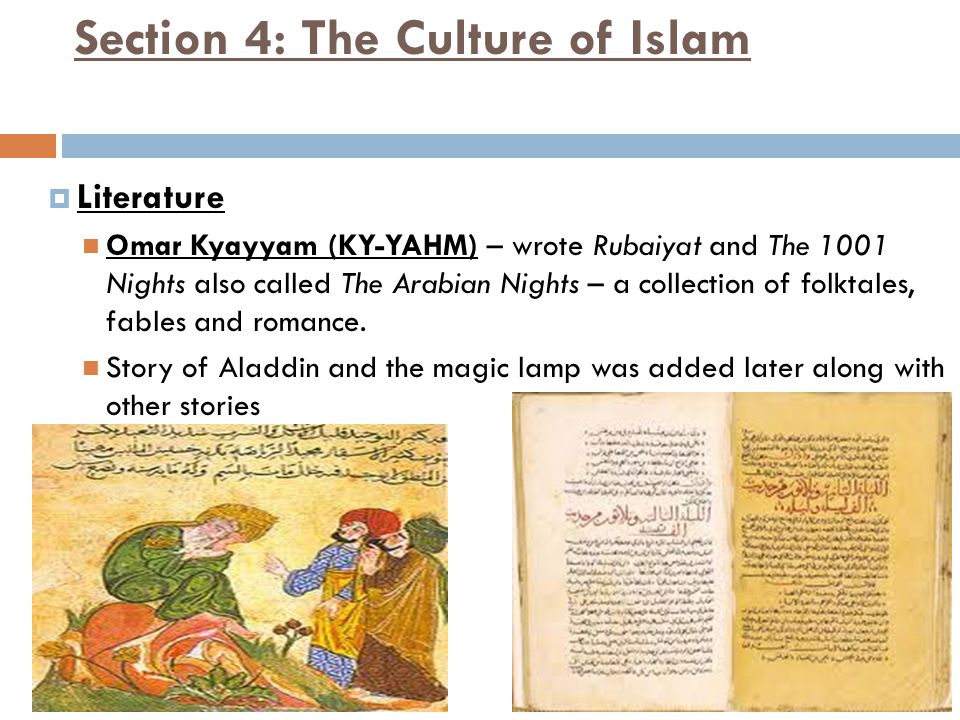 Section 4: The Culture of Islam