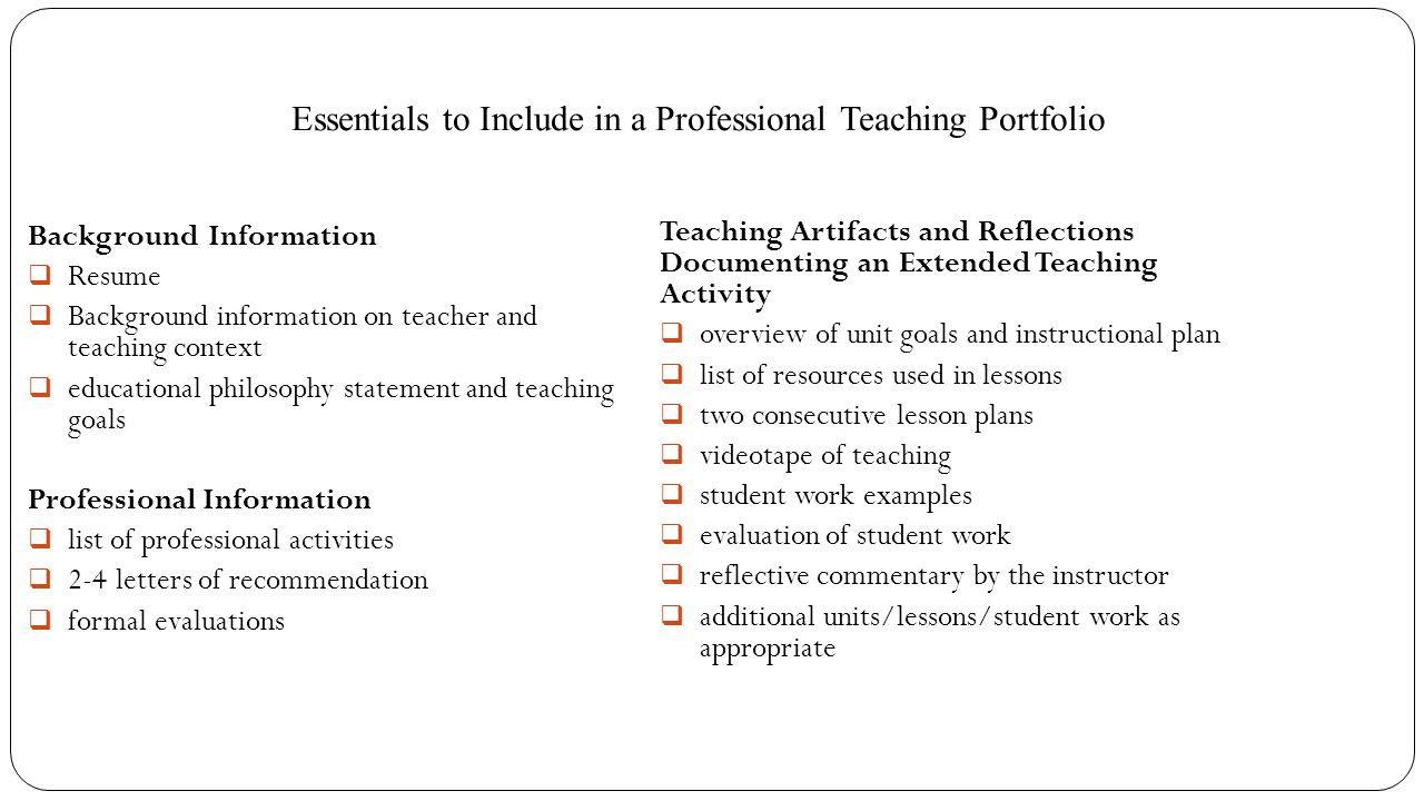 what are some professional goals for teachers