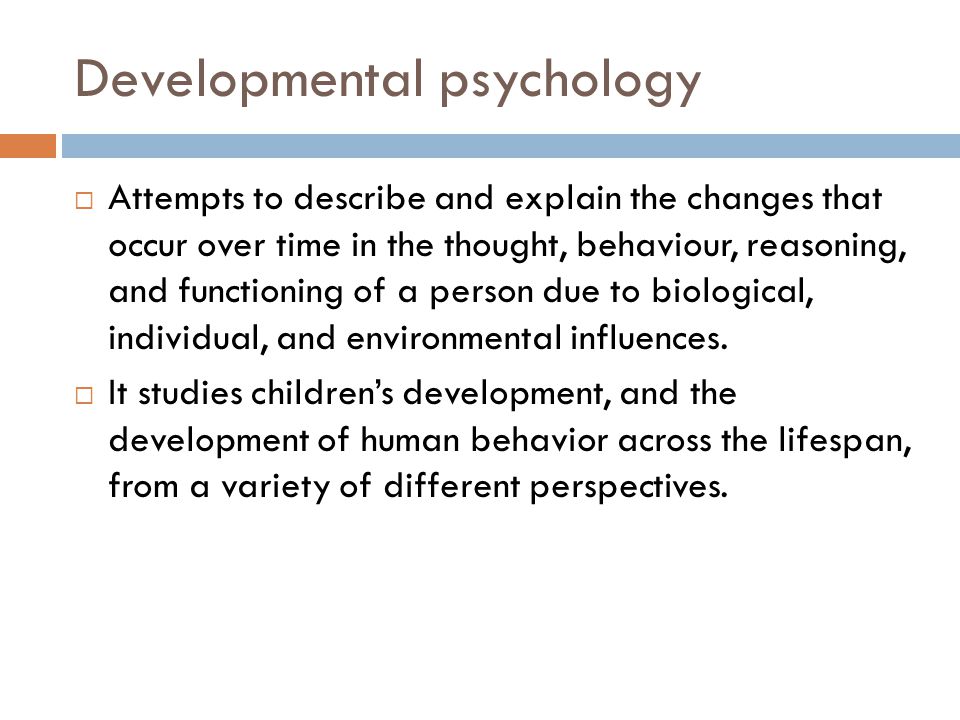 importance of developmental psychology