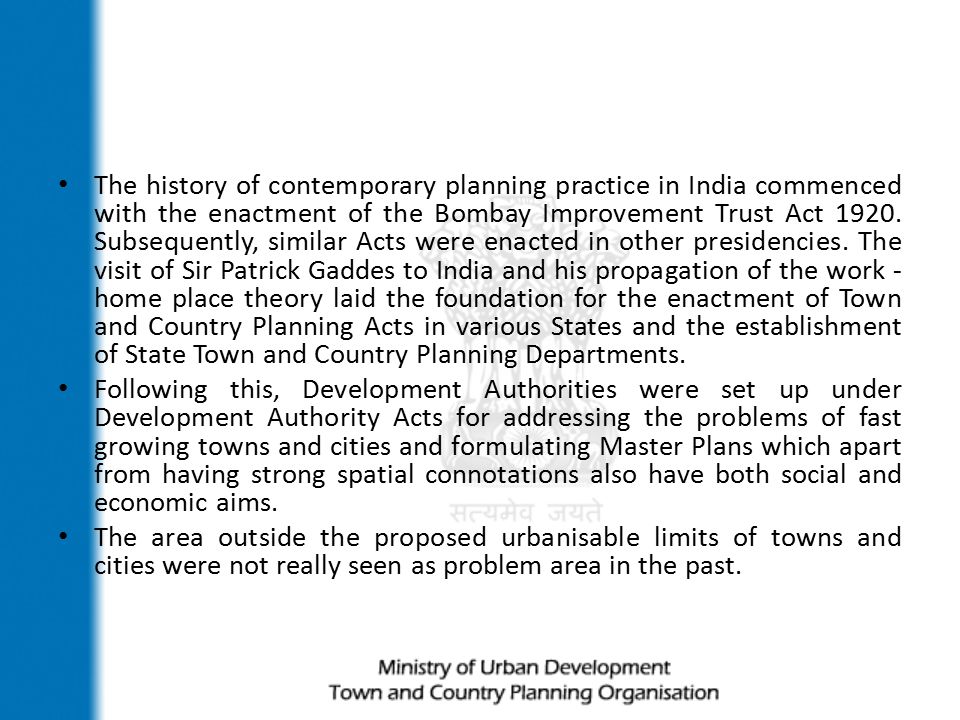 Tcpo Towards Responsive Urban And Regional Planning Ppt Video Online Download