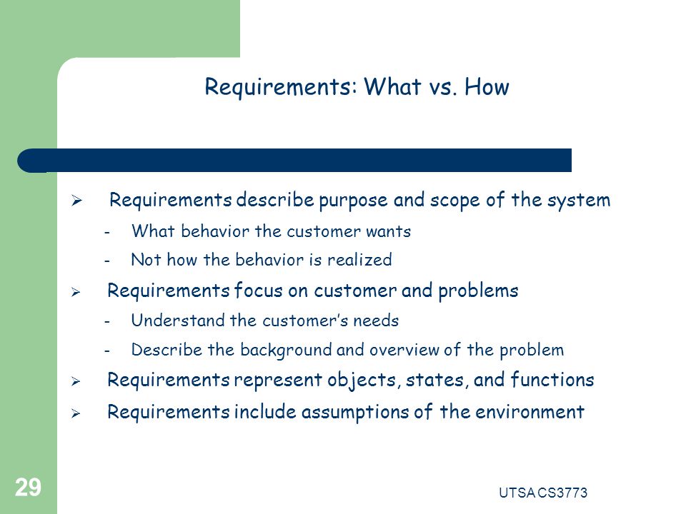 Requirements: What vs. How