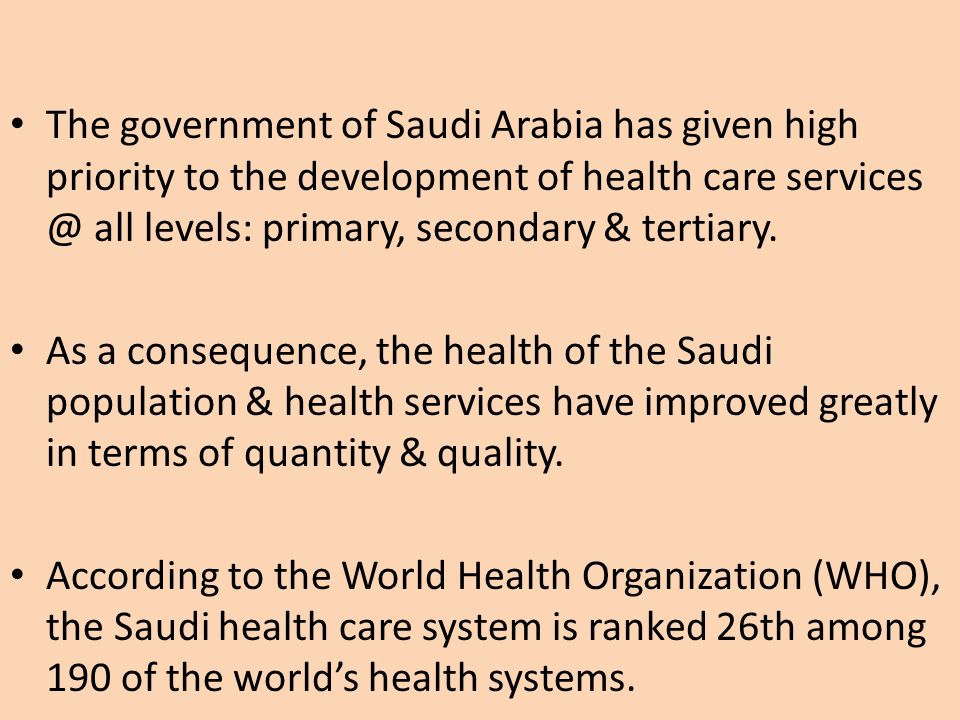 Health Care System In Saudi Arabia An Overview Ppt Video Online Download