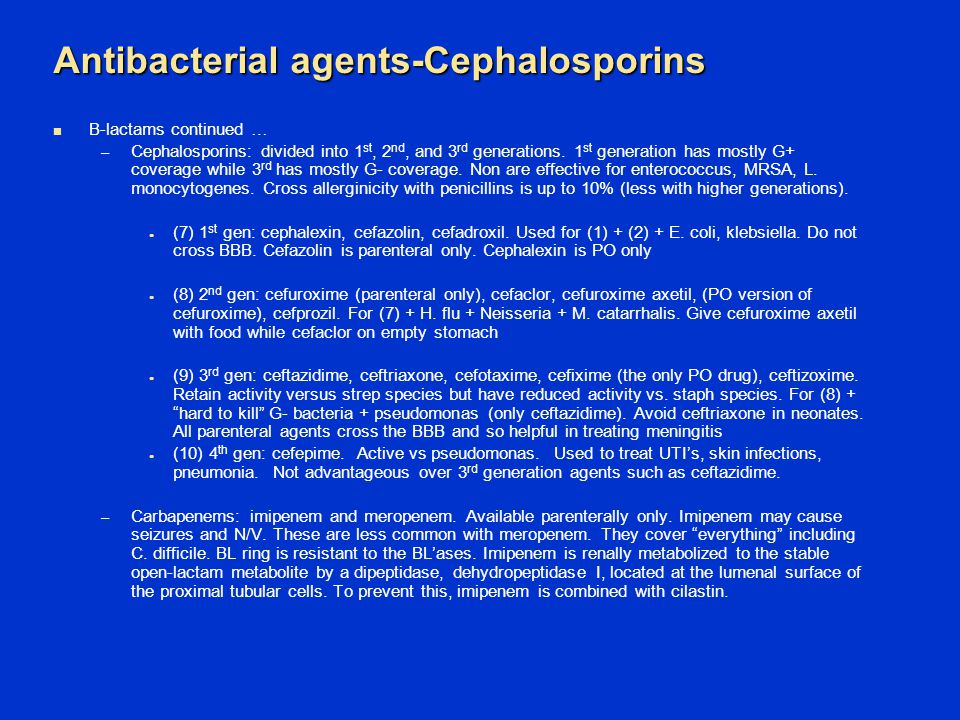 Back To Basics Practical Pharmacology Marc Riachi R Ph Ppt Download