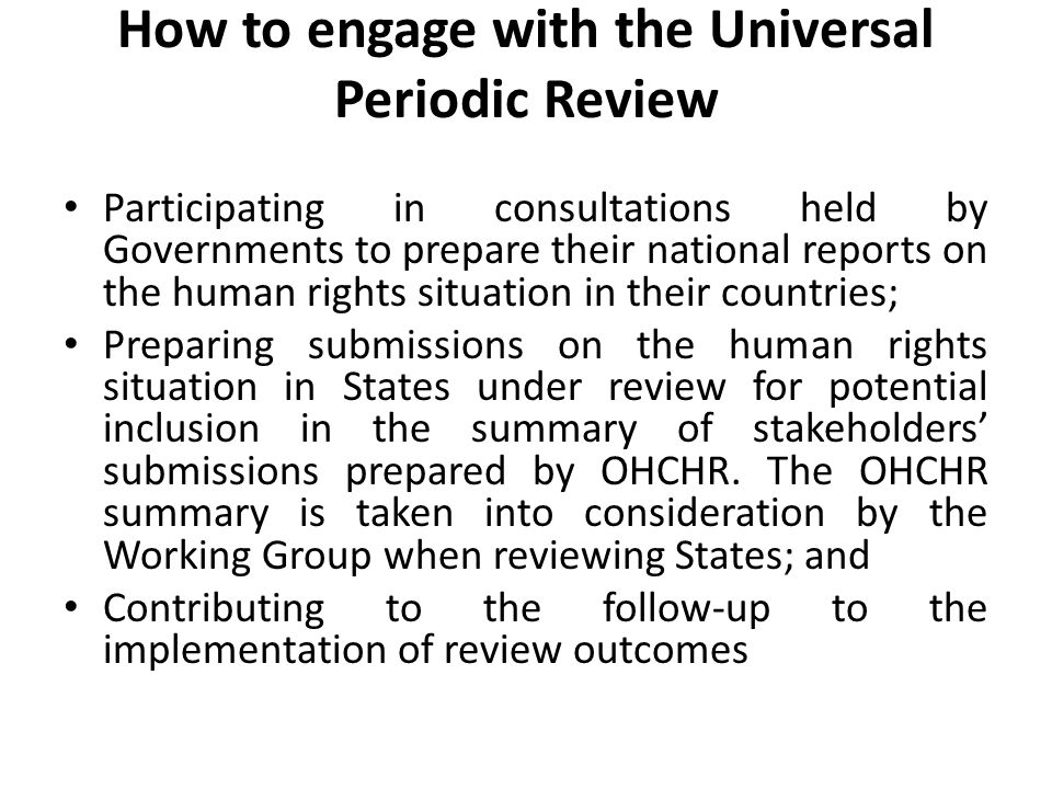 How to engage with the Universal Periodic Review
