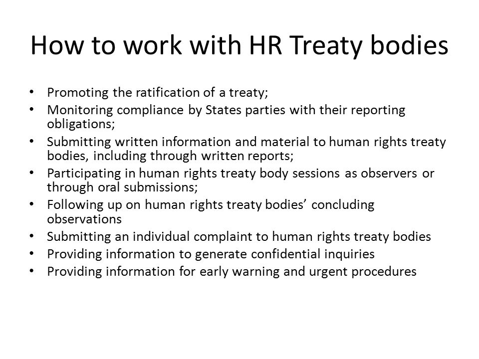 How to work with HR Treaty bodies