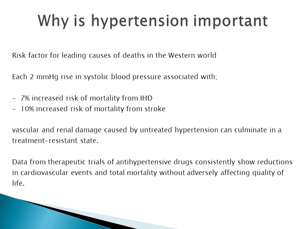 Why is hypertension important