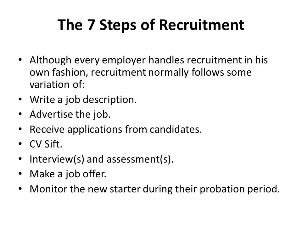 The 7 Steps of Recruitment