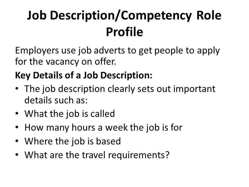 Job Description/Competency Role Profile