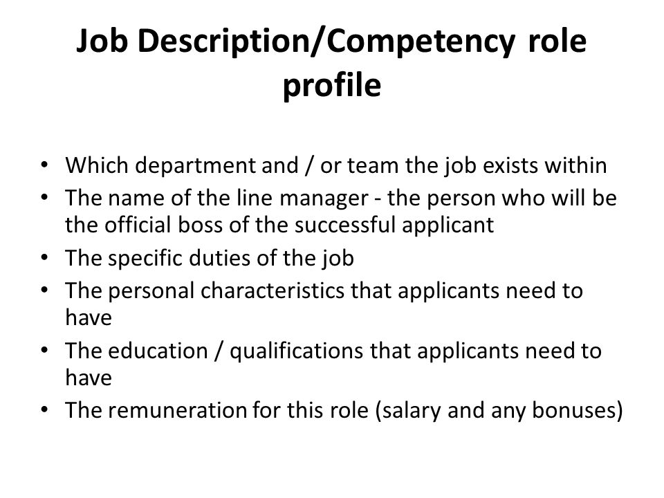 Job Description/Competency role profile