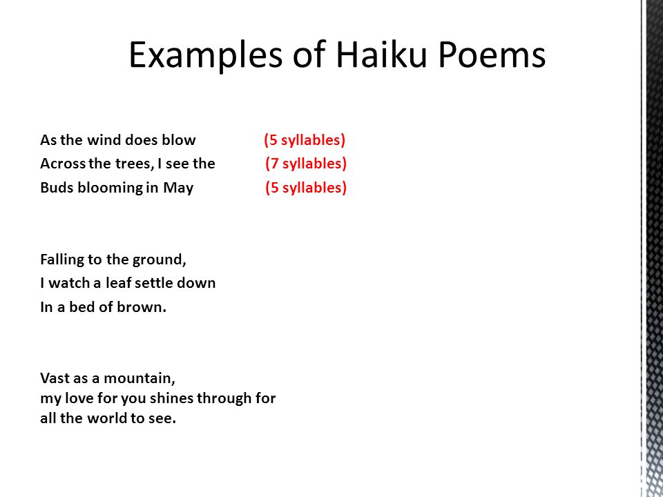 what does a haiku consist of