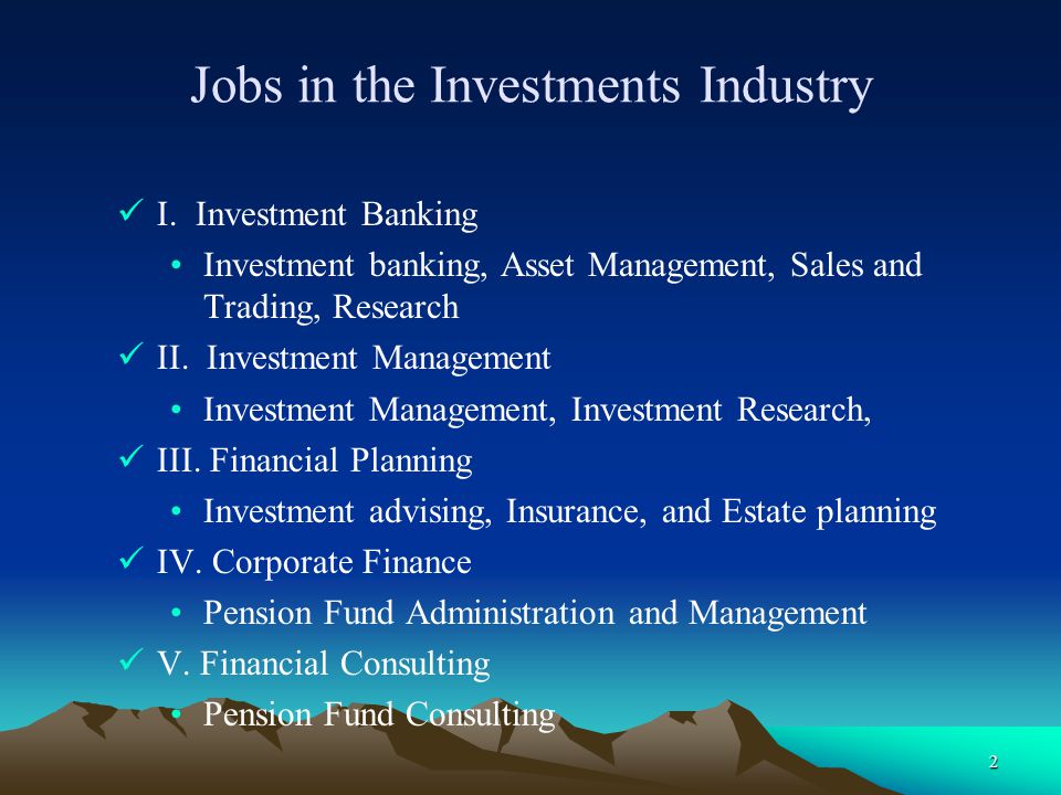 Jobs in the Investments Industry