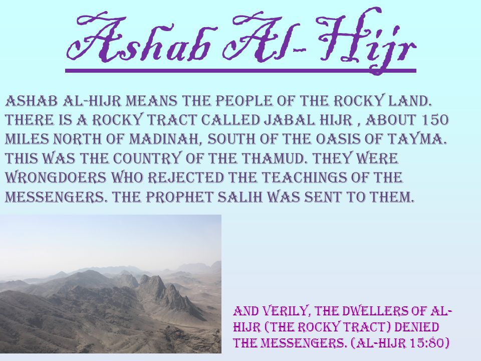 Ashab Al-Hijr