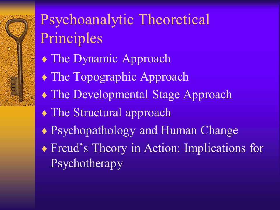 concepts of psychoanalytic theory