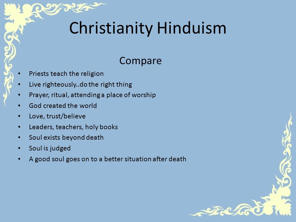 compare and contrast christianity and hinduism