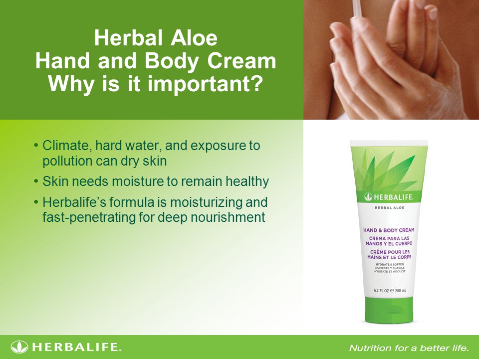 Herbal Aloe Hand and Body Wash What is it? - ppt video online download
