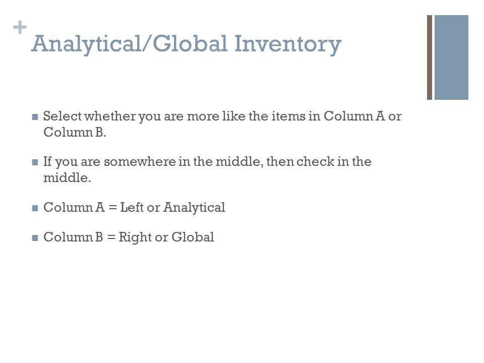 Analytical/Global Inventory