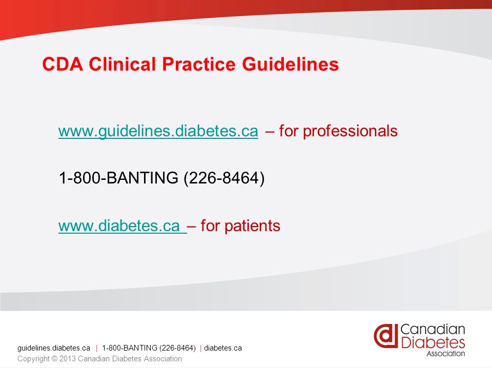 CDA Clinical Practice Guidelines