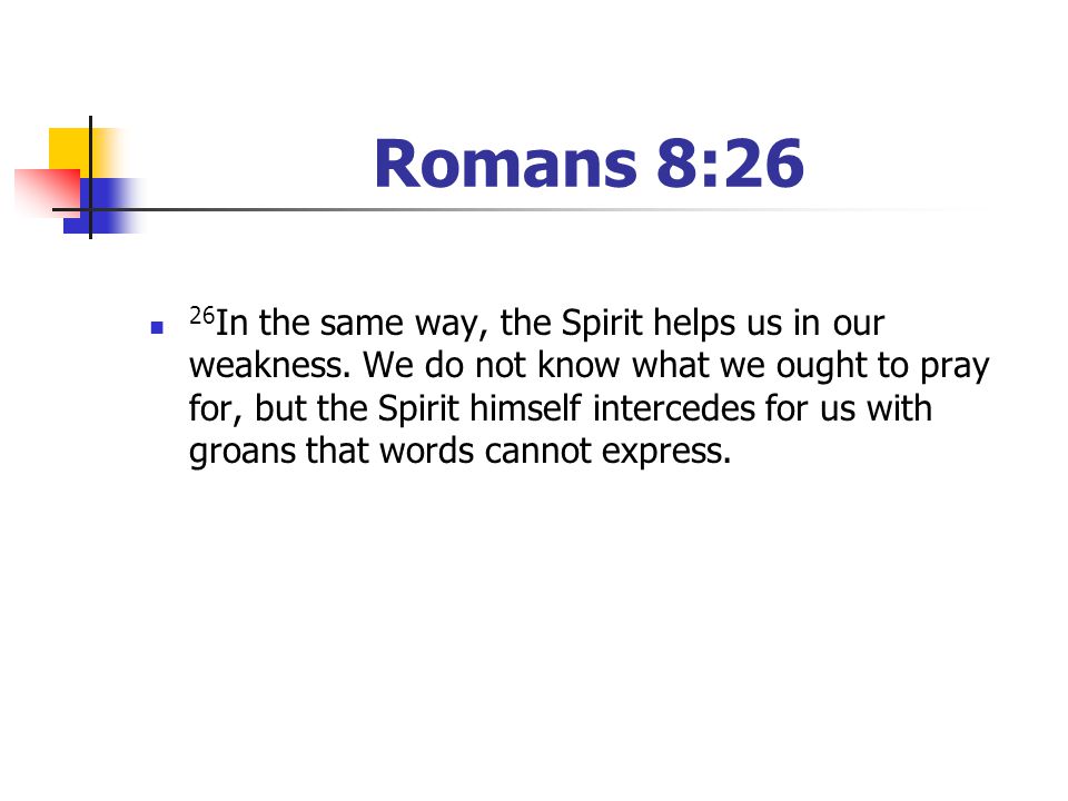 Romans 8:26