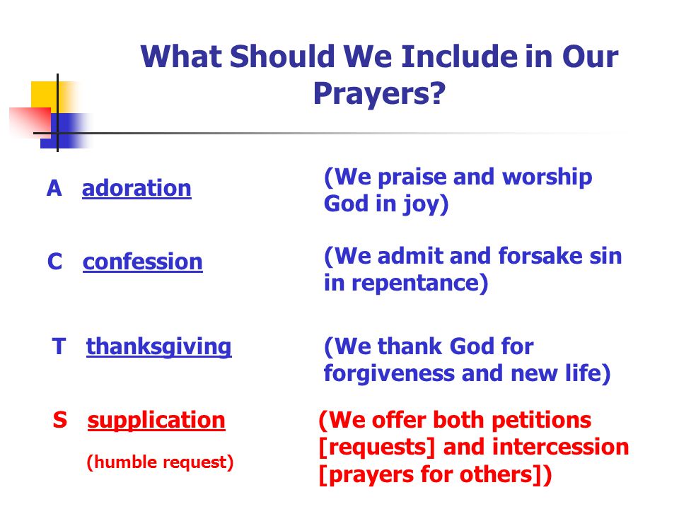 What Should We Include in Our Prayers