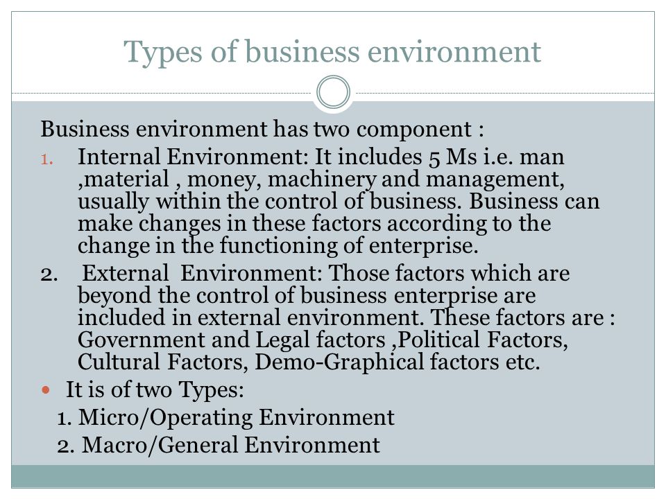 two types of environment