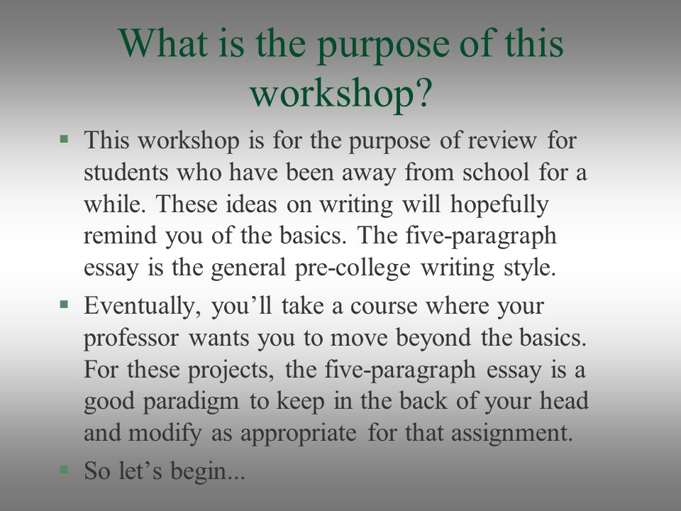 What is the purpose of this workshop