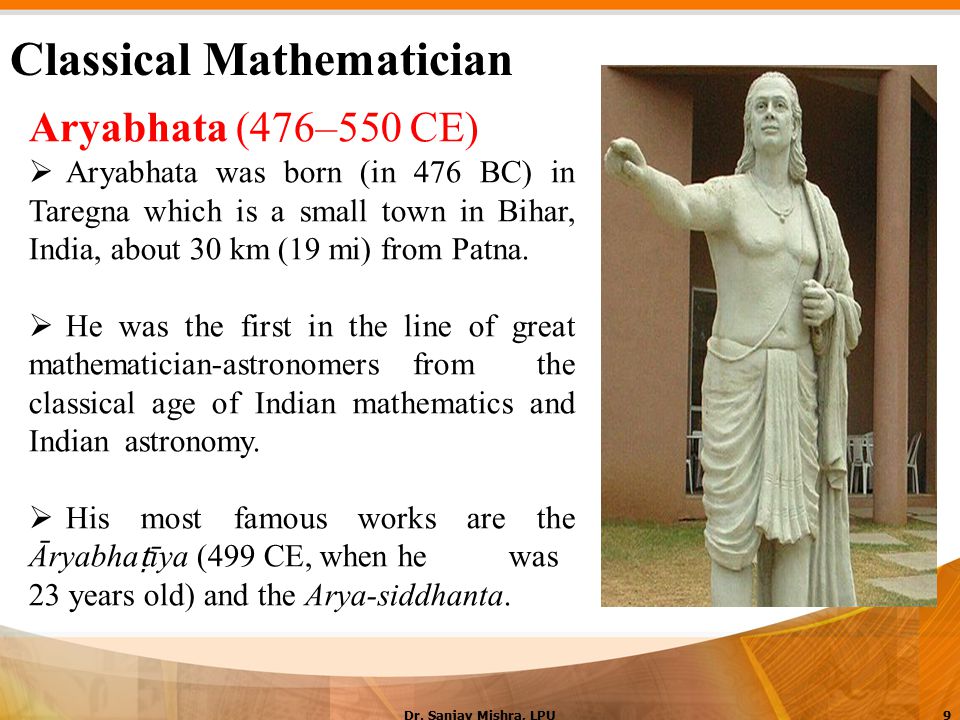 write biography of two indian mathematicians