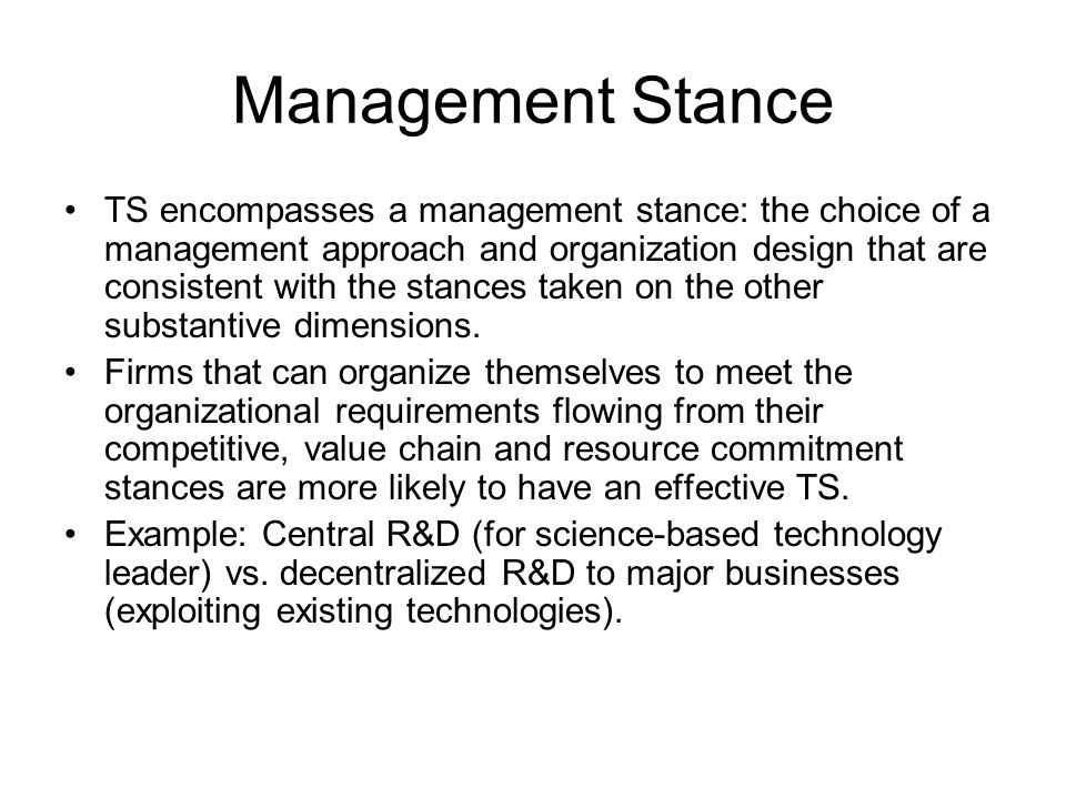 Management Stance