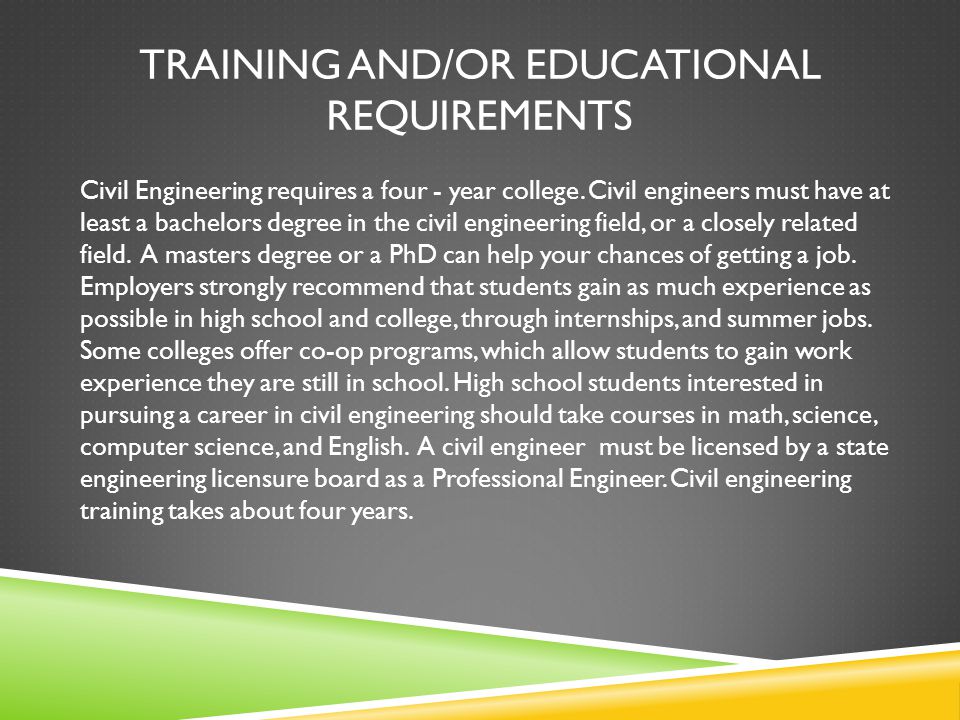 Training and/or educational requirements