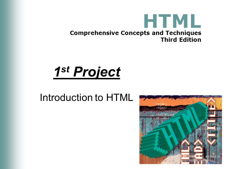 1st Project Introduction to HTML
