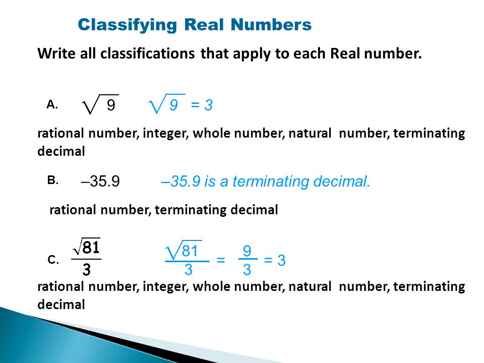 Classifying Real Numbers