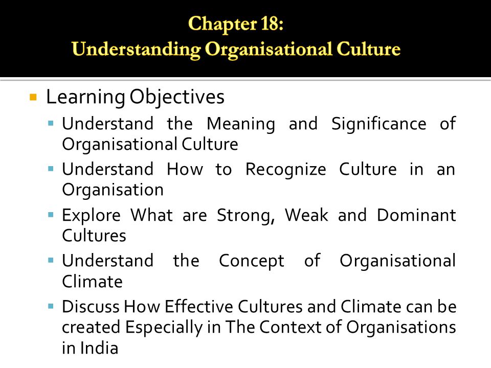 difference between organisational culture and climate