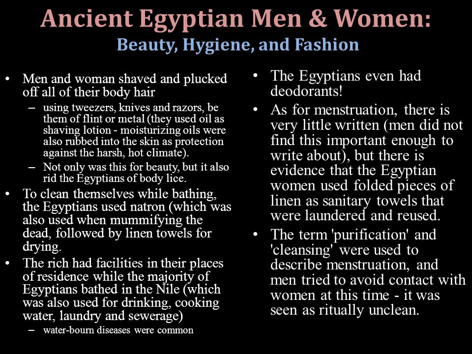 Pleasing an egyptian man