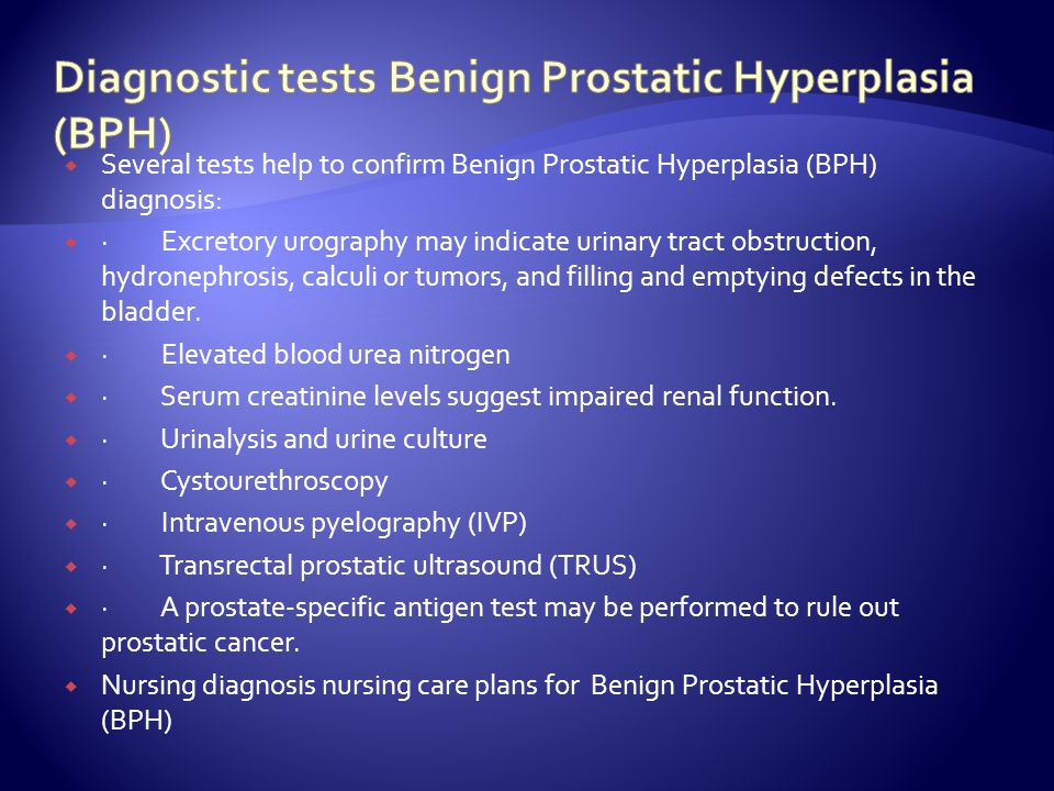 prostatic hyperplasia diagnosis