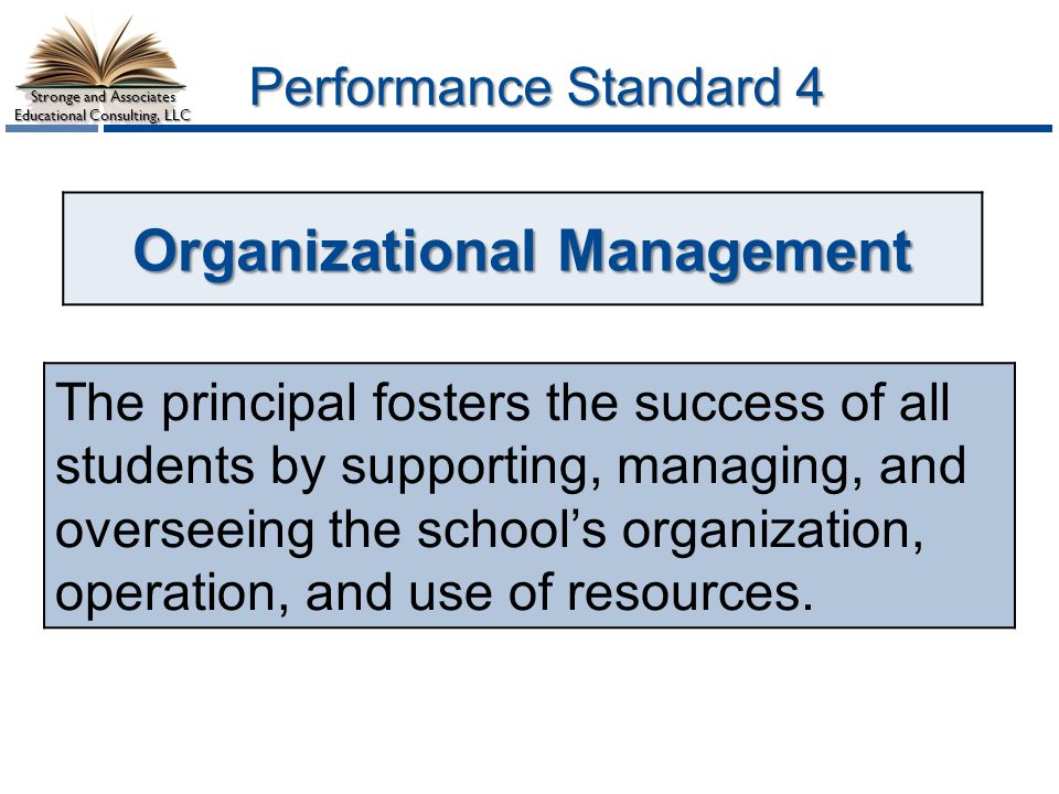 Organizational Management