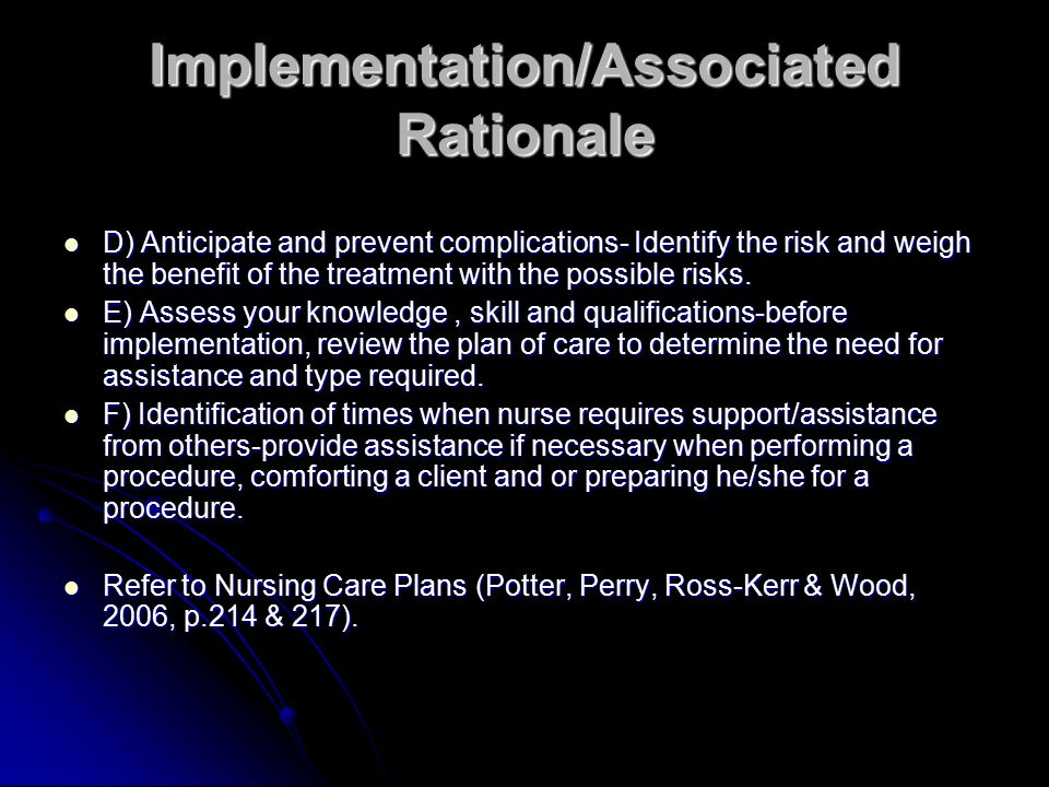Implementation/Associated Rationale