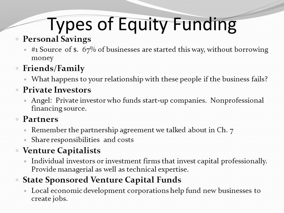 Types of Equity Funding