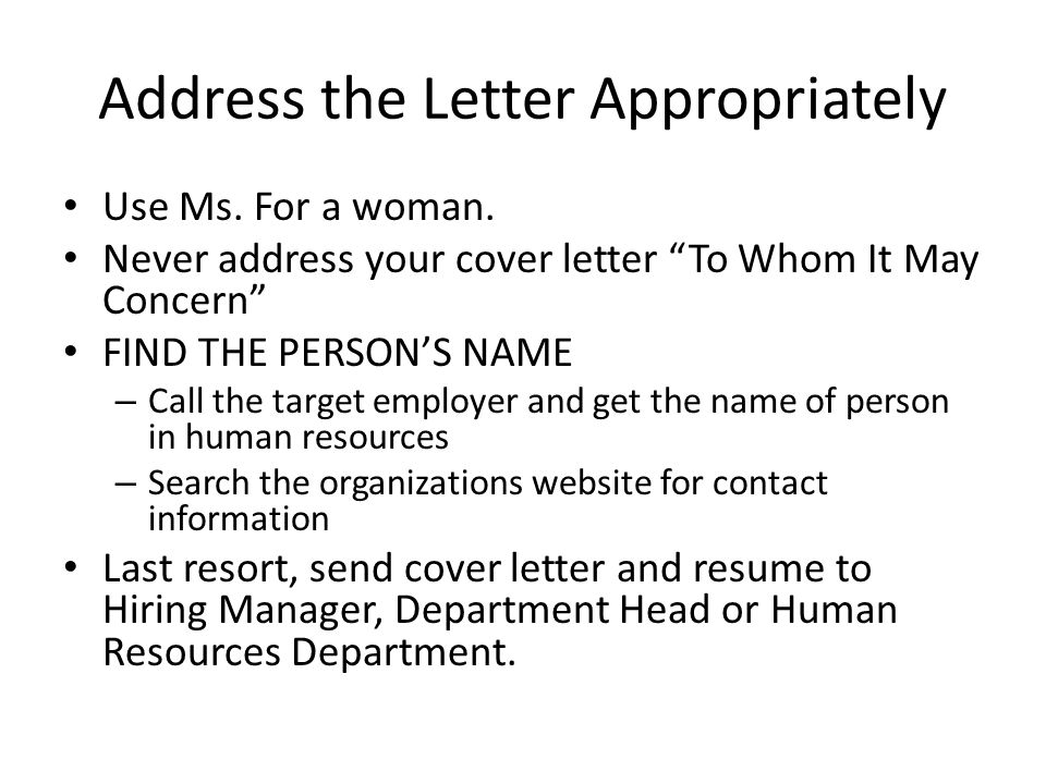 Address the Letter Appropriately