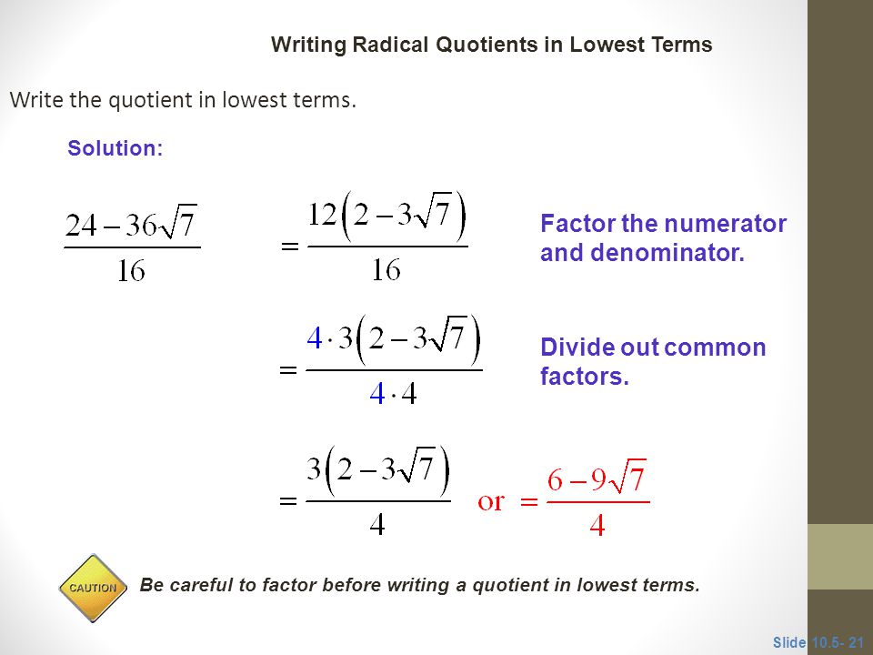 Write the quotient in lowest terms.