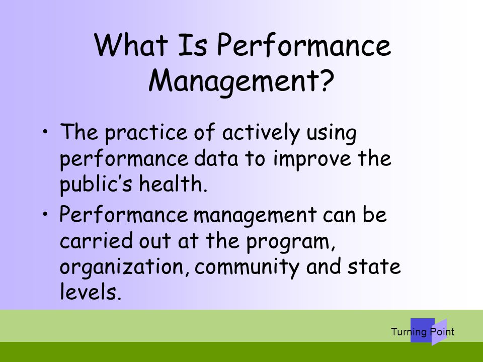 What Is Performance Management