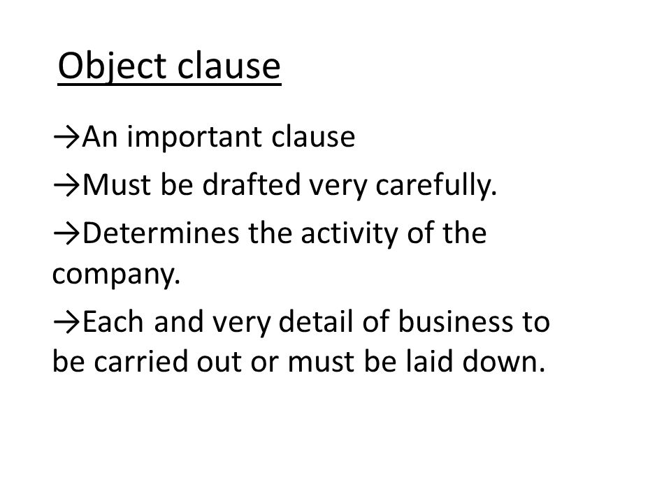 Object clause. Objective Clause в английском языке. Object Clauses примеры. Object Clauses в английском языке. Object Clause examples.