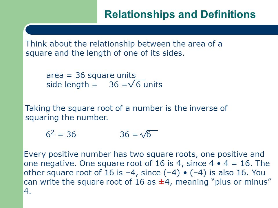Relationships and Definitions