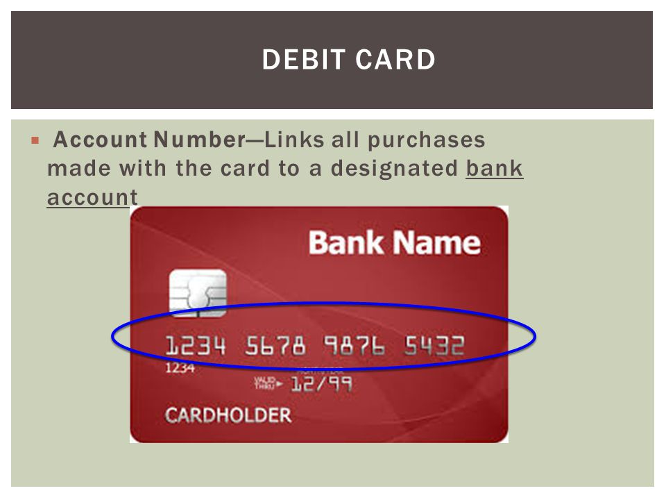 Debit account. Debit Card number. Debit and credit in Accounting. Debit reference number в банковских.