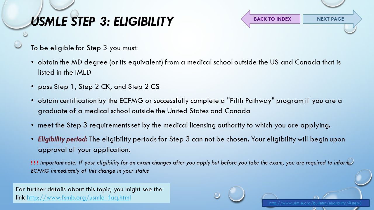 usmle note taking software usmle note taking software