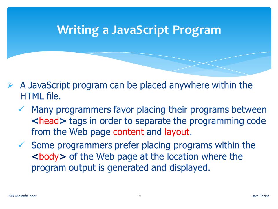 Writing a JavaScript Program