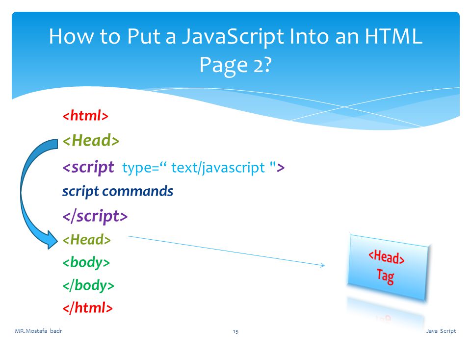 How to Put a JavaScript Into an HTML Page 2