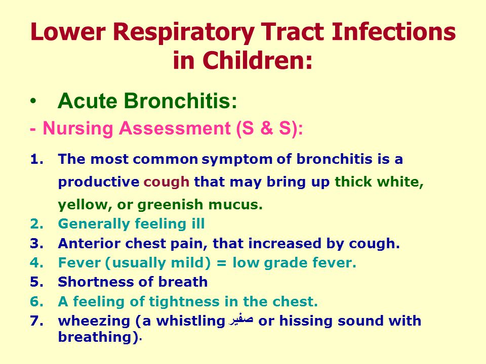 Diseases of Respiratory System : - ppt download