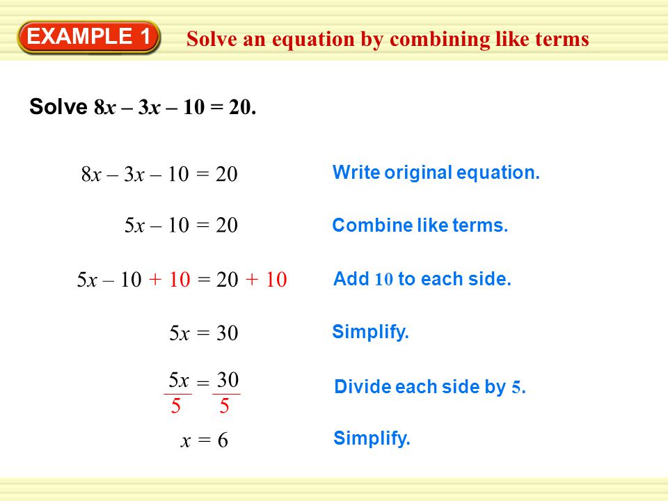 Solve an equation by combining like terms